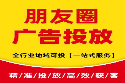 案例解析：百度推广费用如何实现精准定位